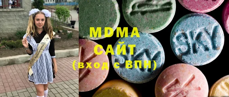 MDMA VHQ  Азнакаево 